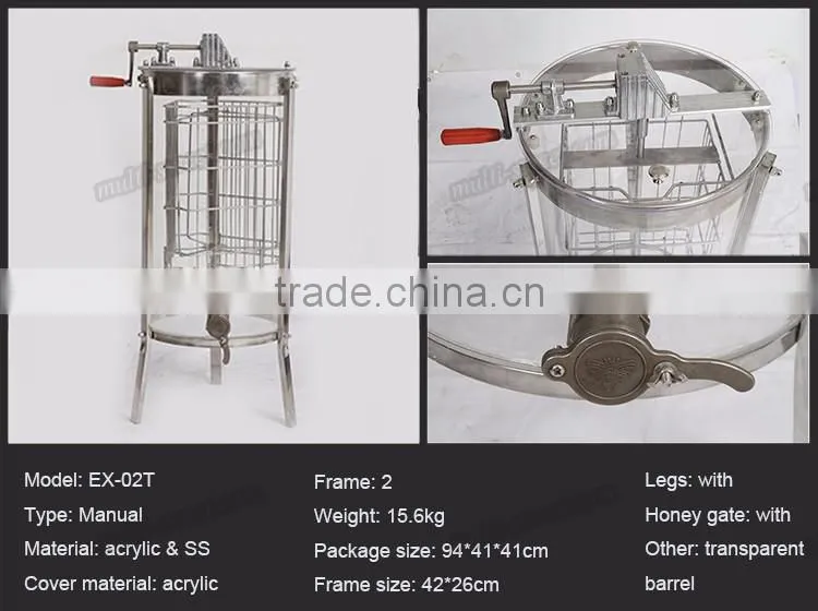 honey extractor for sale/honey extractor