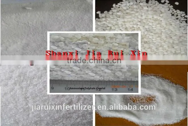 Ammonium Sulphate 20.5%
