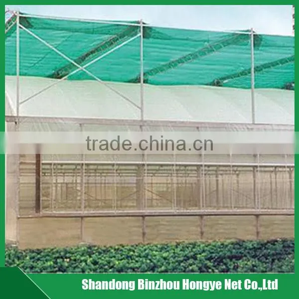 scaffolding protection net safety shade net