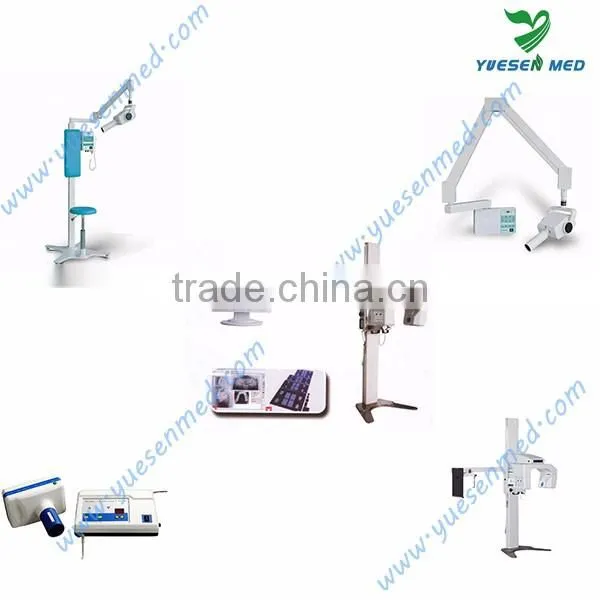 Medical Hospital Radiology x ray equipment price