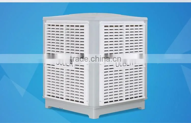 industrial swamp cooler/air conditioner without compressor