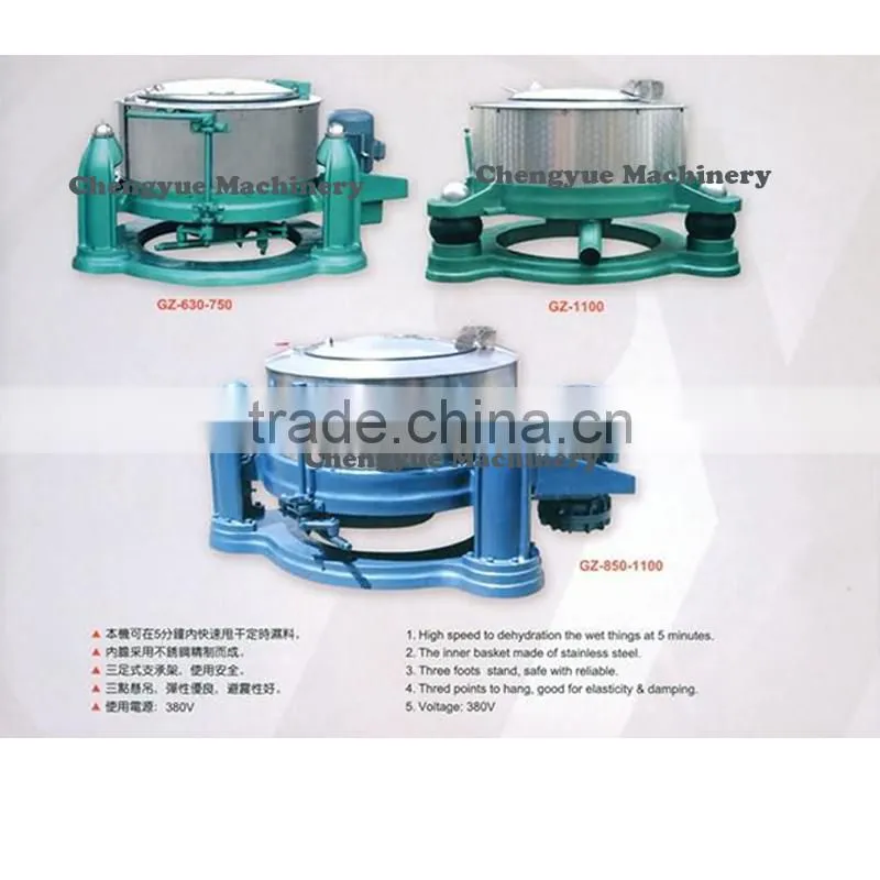 Chengyue XG-5-70 Industrial Washing Machine with new technology