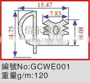 cabinet door Dongguan EPDM heat resistant seal trips