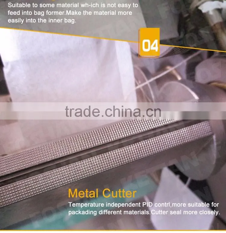 Vertical Full Automatic Tea Packaging Equipment