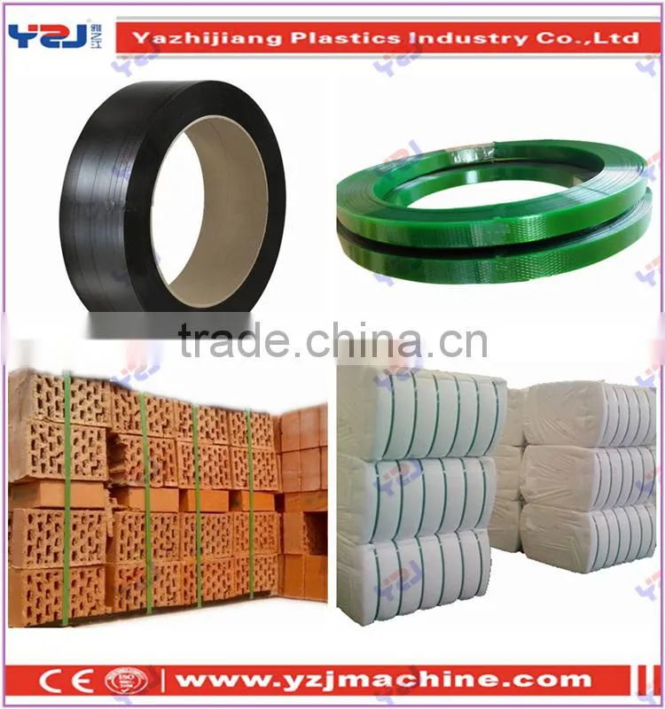 trade assurance high fracture tension pet band strapping banding with customerized color for export