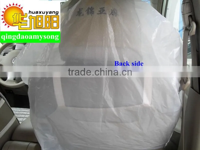 LDPE plastic clear plastic car Seat Covers with printing 500 pcs/roll