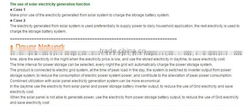 Professional security 3.2 kWh / 4.0 kWh Lithium ion '1500 w / 2000 w/Off grid Home Solar Energy Storage System