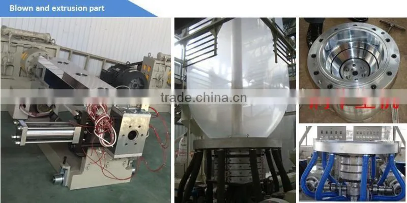 Blown type high barrier film production machine