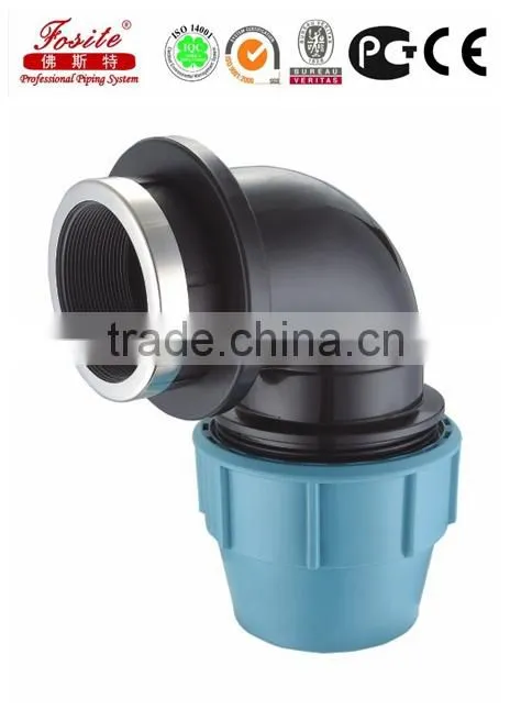 DIN 8078 Germany standard PP compression fititngs male/female adaptor