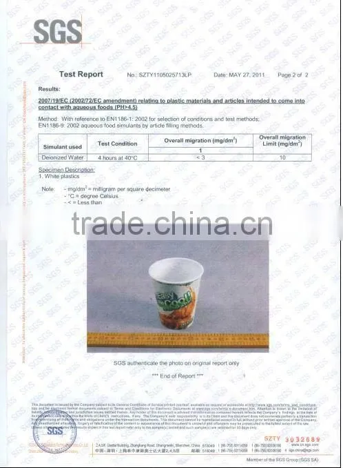 2017 new promotion items cold change color plastic cup