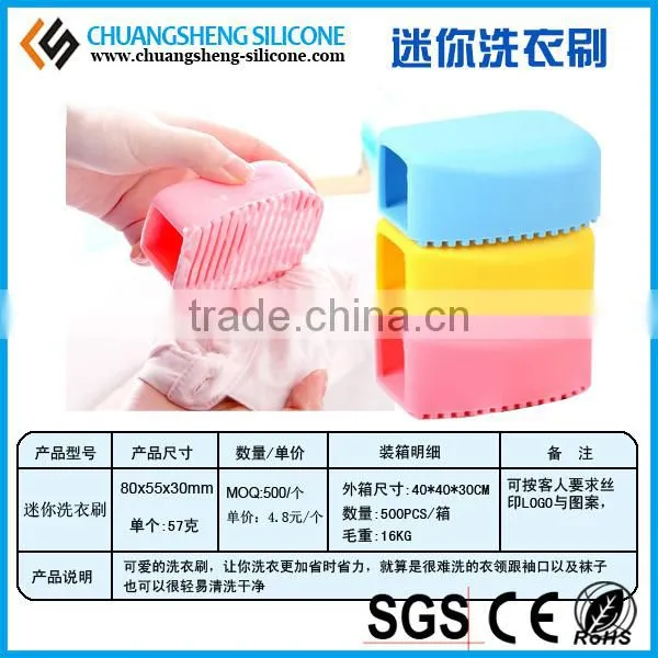 Clothes cleaning brush, soft anti-damage clothes brush,
