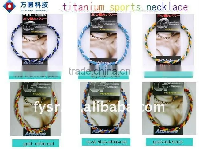 Power Titanium Sports Necklaces custom titanium necklace