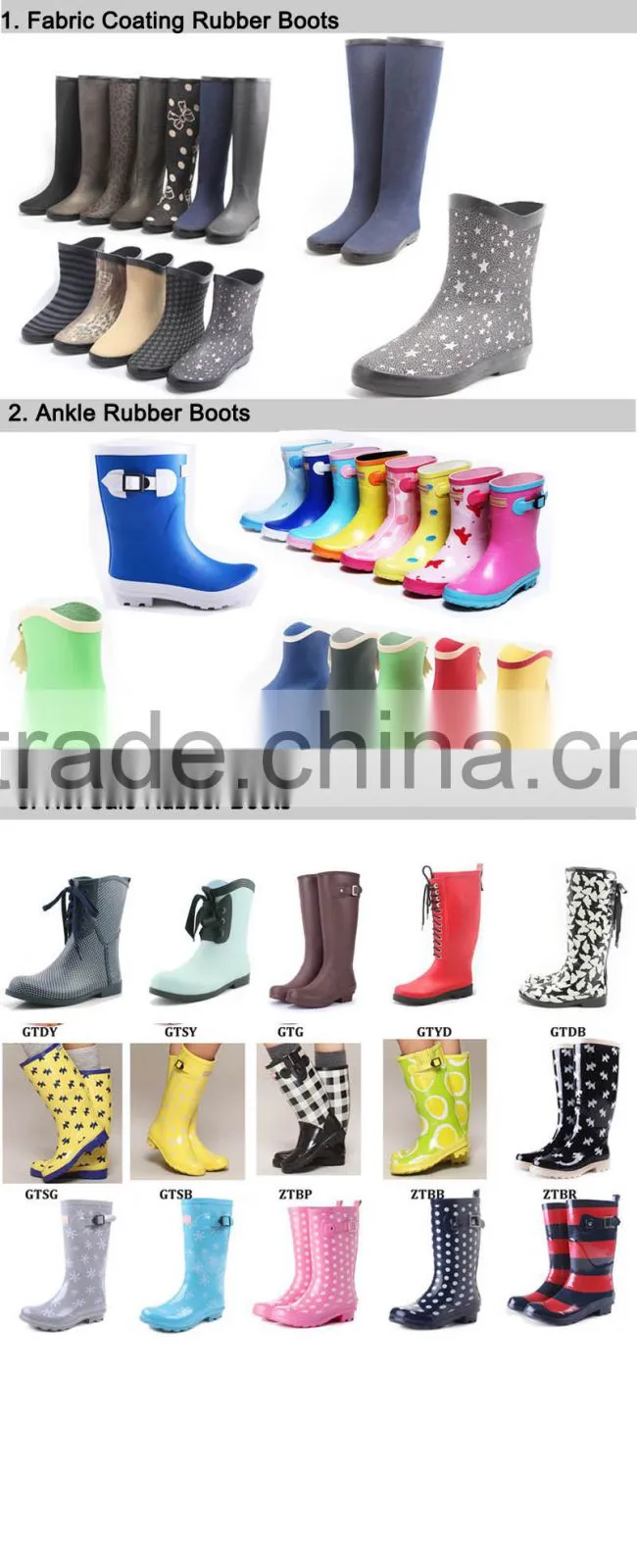 kids carton rubber rain boots