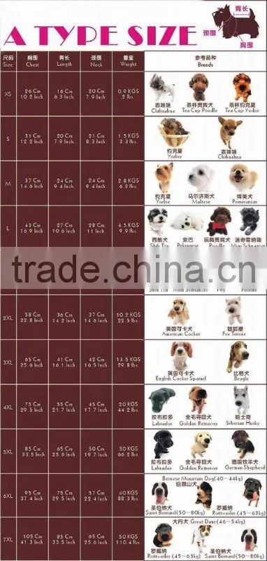 Pet clothing chun xia hold - super soft pet skirt