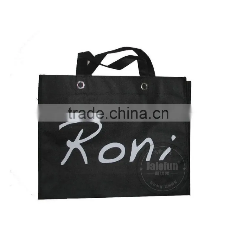 high quality design your own non woven paper carry bags 25KG