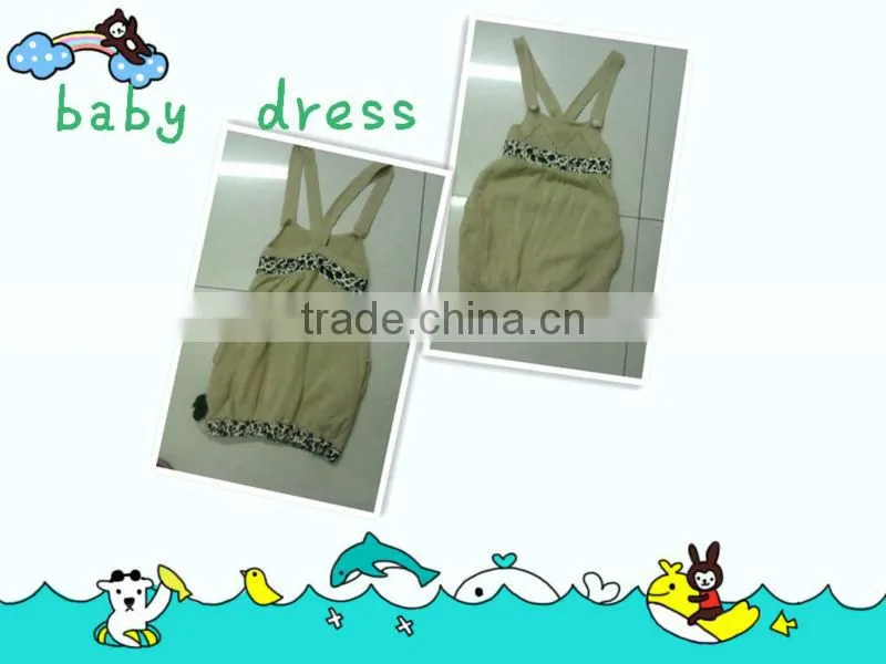 Kids acrylic Knitting wear