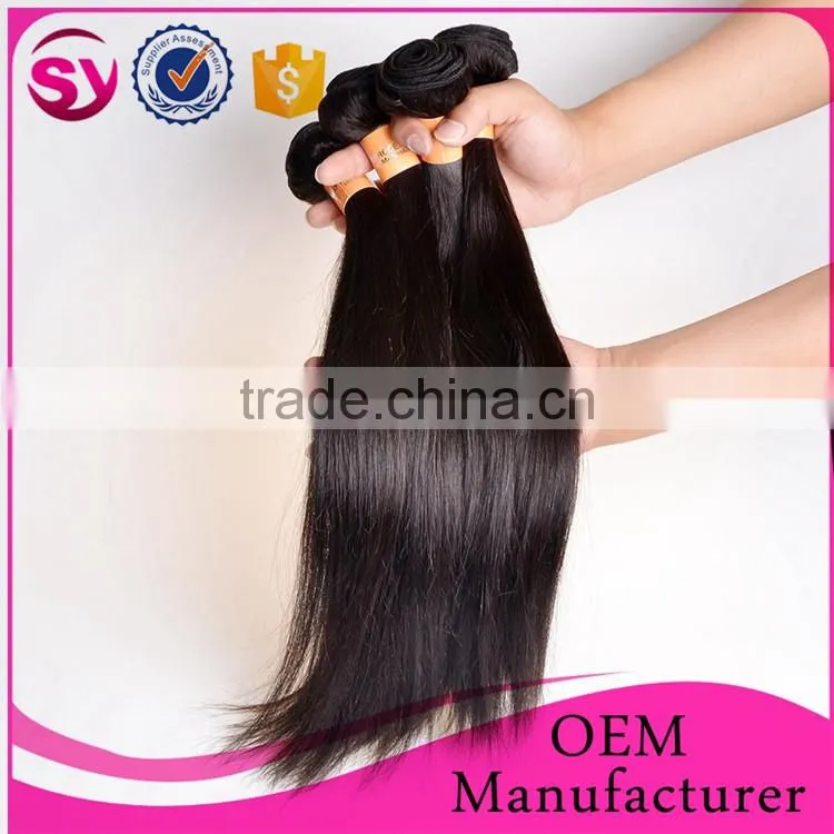 7A grade human hair weaving,Brazilian human bundle