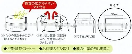 Various types of and Reliable green tea bags tea bag made in Japan
