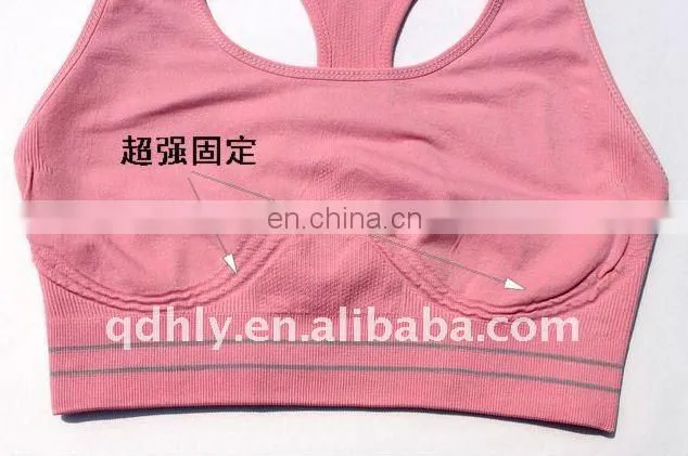 fitness sports bra