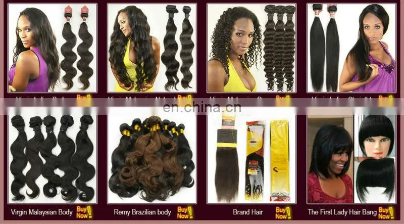 Queen Beauty Brazilian Hair Human Hair Wig
