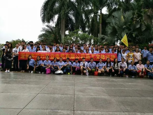 Shenzhen Sanly Electronic Co., Ltd company overview - view 4