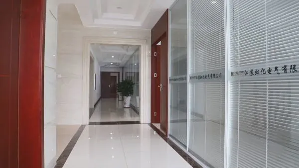 Jiangsu Holdee Electric Co.,Ltd company overview - view 4