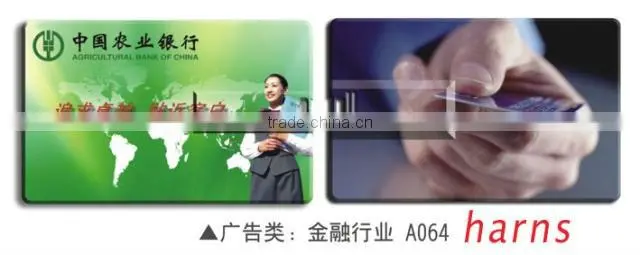 nand flash memory 16gb