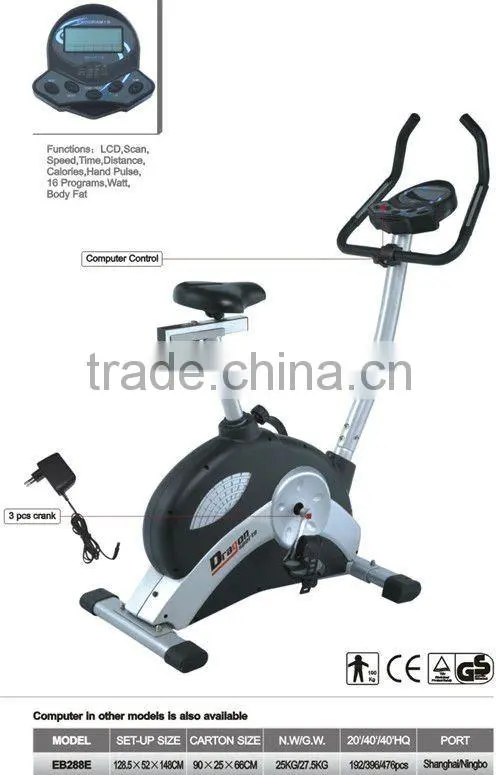 Indoor ElectromagneticExercise Bike EB288E