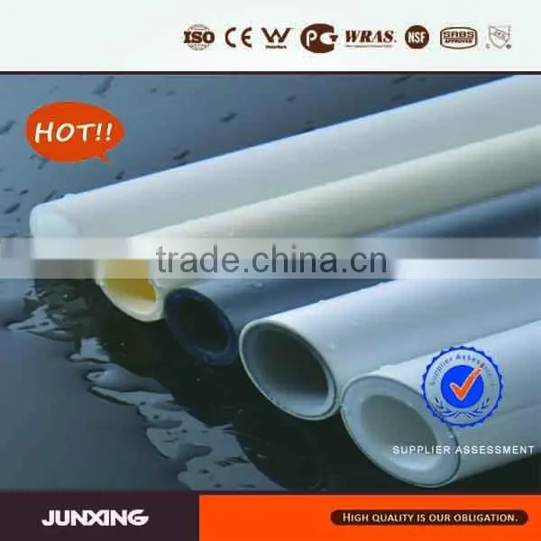 butt-welding pex-al-pex pipe/composite pex-al-pex pipe/dn16 pex-al-pex hot water pipe