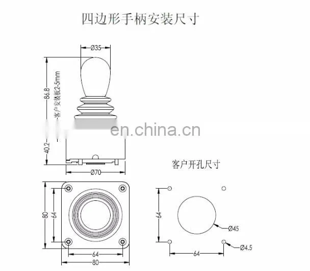Hall effect mechanical joystick YJ500