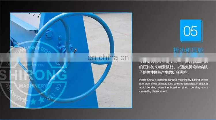 factory 8ft 10ft manual press brake machine 1.5mm 3000mm bending metal sheet manual folder machine