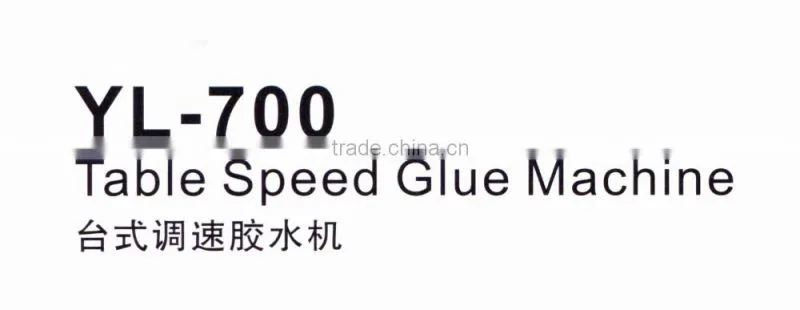 Table Speed Glue Machine with Gluing Width 600 mm