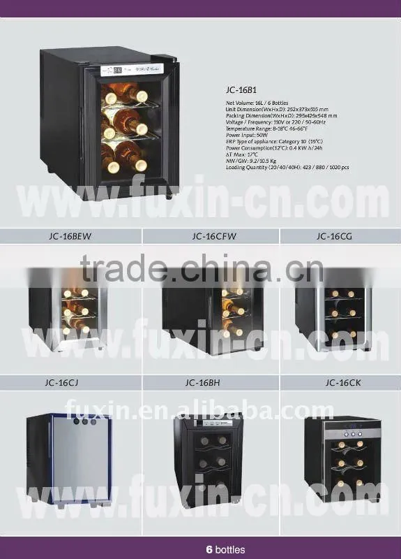 FUXIN:JC-16CFW.Table Top Fridge with 16Bottles/ Cave a vin/ Thermoelectric Mini Bar.