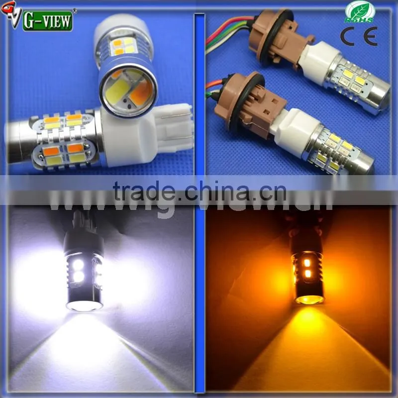 3157 Dual Color Switchback LED Turn Signal Lights