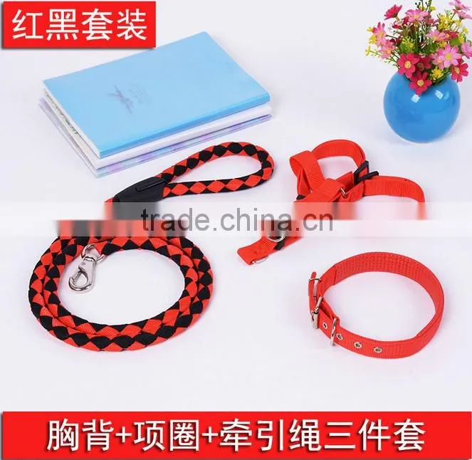 hot sale 2016 pet dog collars &leashes and harrness three pieces together