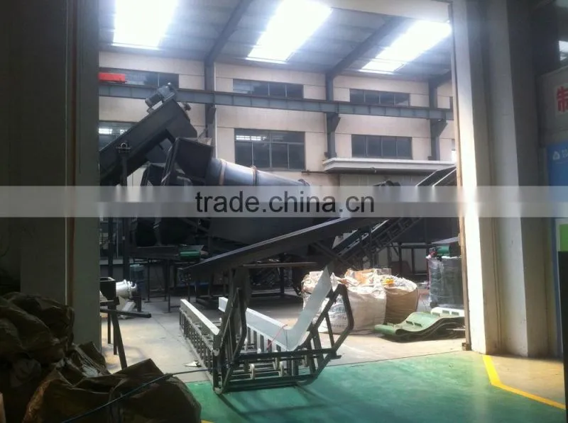 PE shell film plastic crusher machine