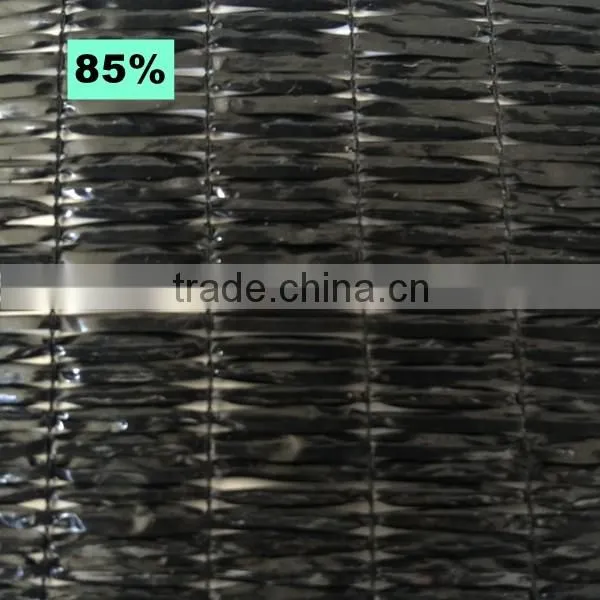 Best quality plain woven sun shade net