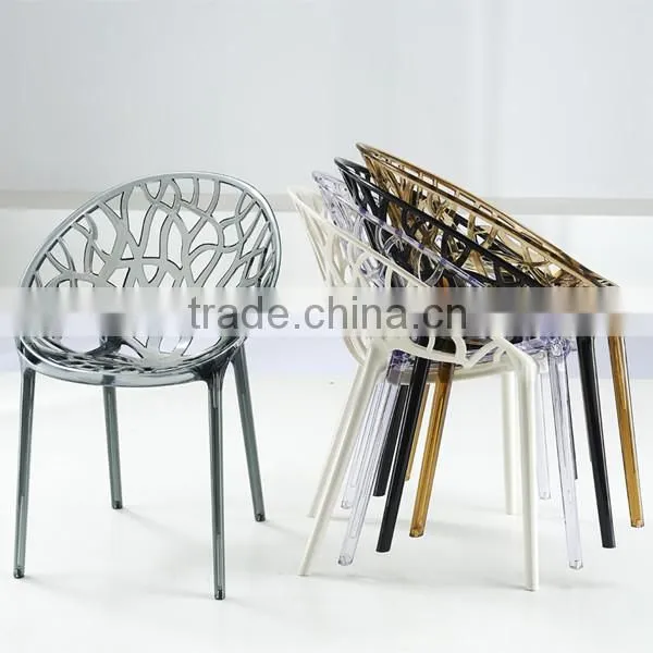 living room furniture chair