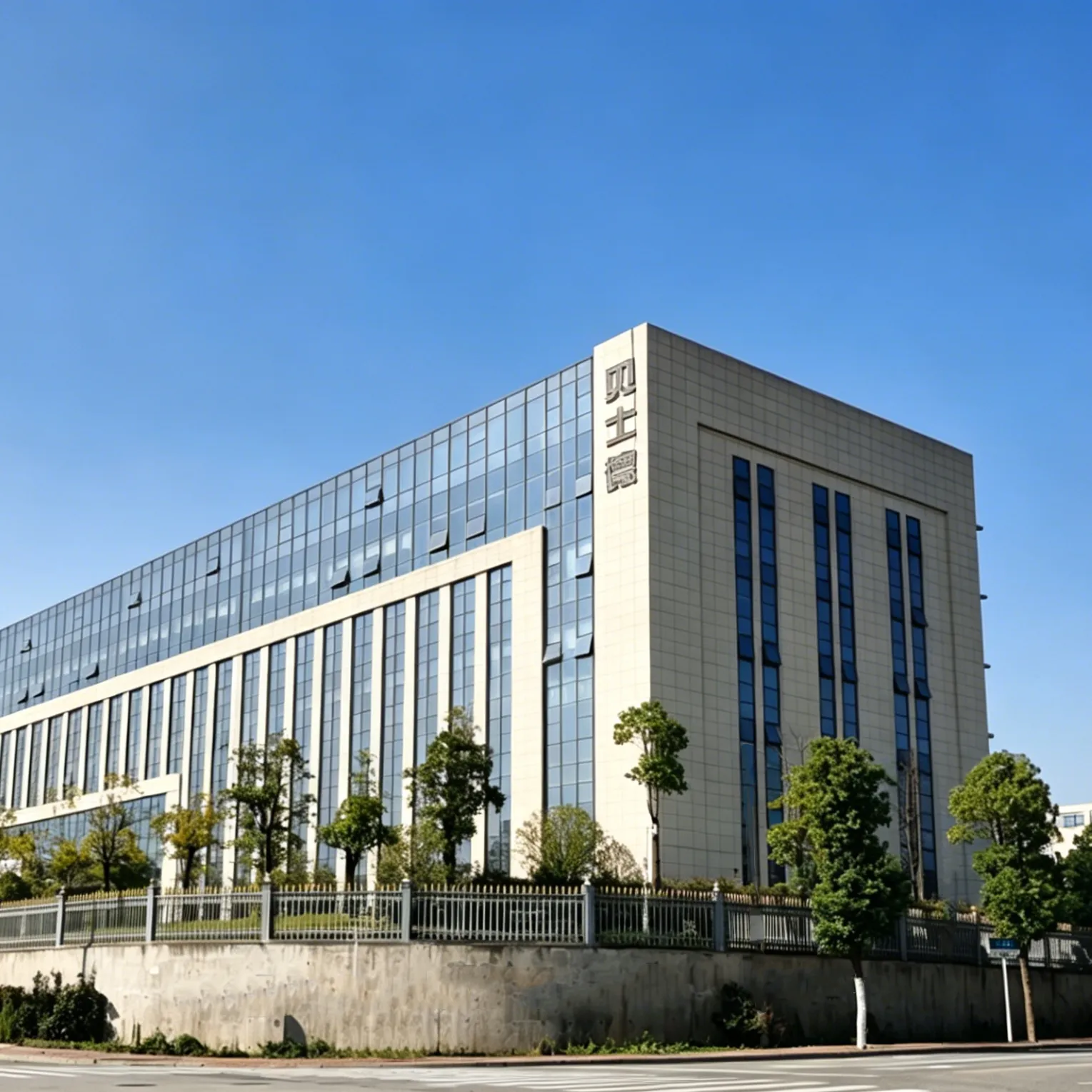 Changsha Best Electrical Technology Co., Ltd company overview - view 1
