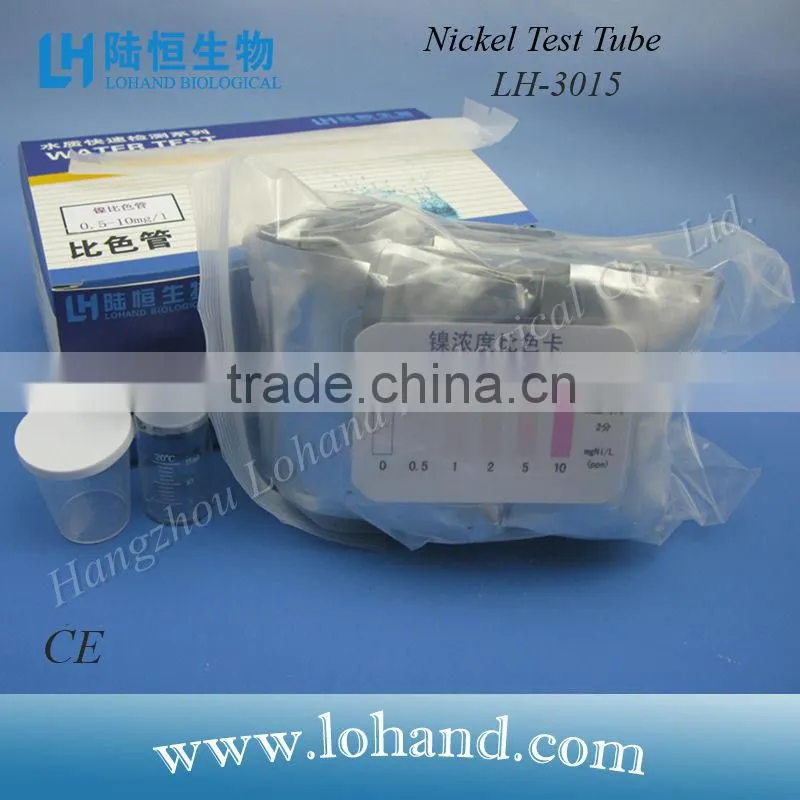 Hot sale laboratory analysis instrument 50 tests Nickel color comparison test tube