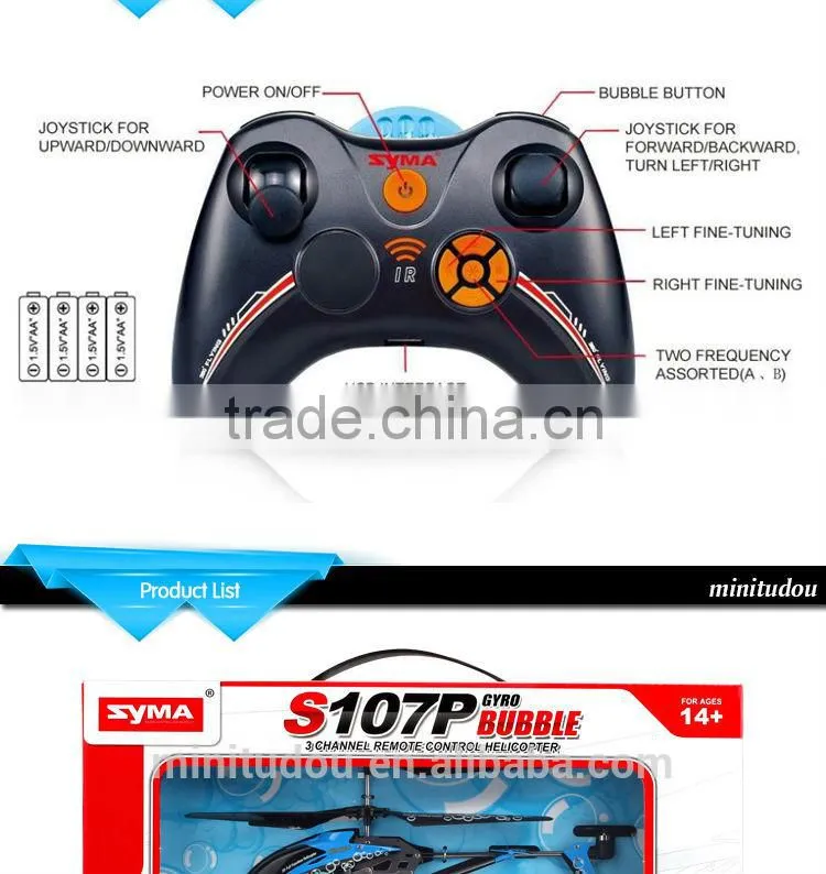 China Manufacture Syma S107P metal Bubble jet rc helicopter Remote Control Toy