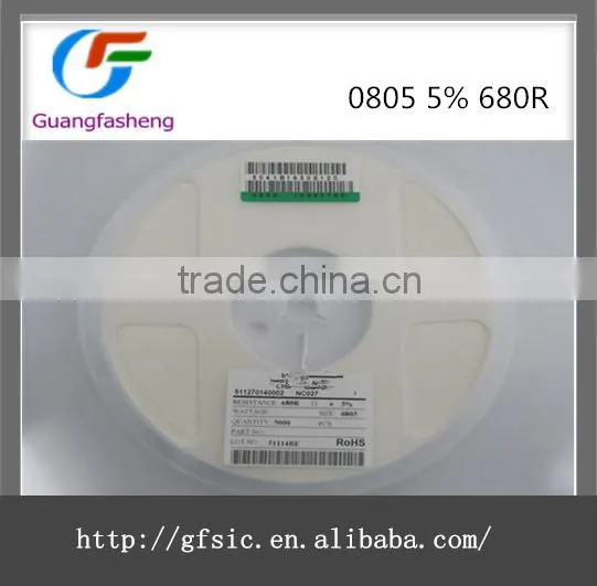 (hot sale)0805 5% 680R