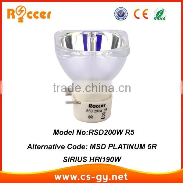 msd 200w r 5 bulb lamp light