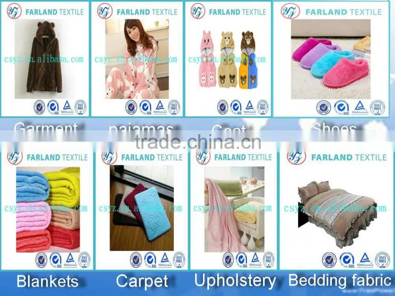 100% polyester quality 45mm high pile plush fabric for plush toy