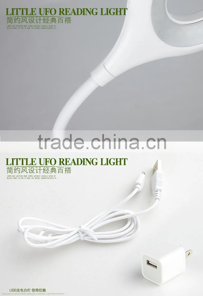Mordern Rechargeable Flexible Touch Induction Led Table/Desk lamp/light JK865