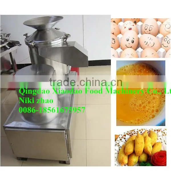 8000 Eggs Breaker Per Hour/automatic Egg Breaking Machine,seperator white and yellow