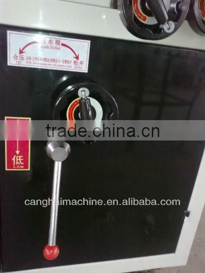 FMJ1300 Automatic corrugated board covering machine/laminating machine/laminator/