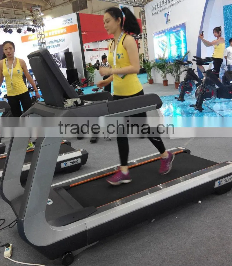 cardio equipment / fitness machine / rower / TZ-7004