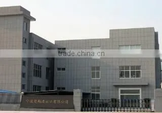 Ningbo Resea Stationery & Gift Co., Ltd. company overview - view 1