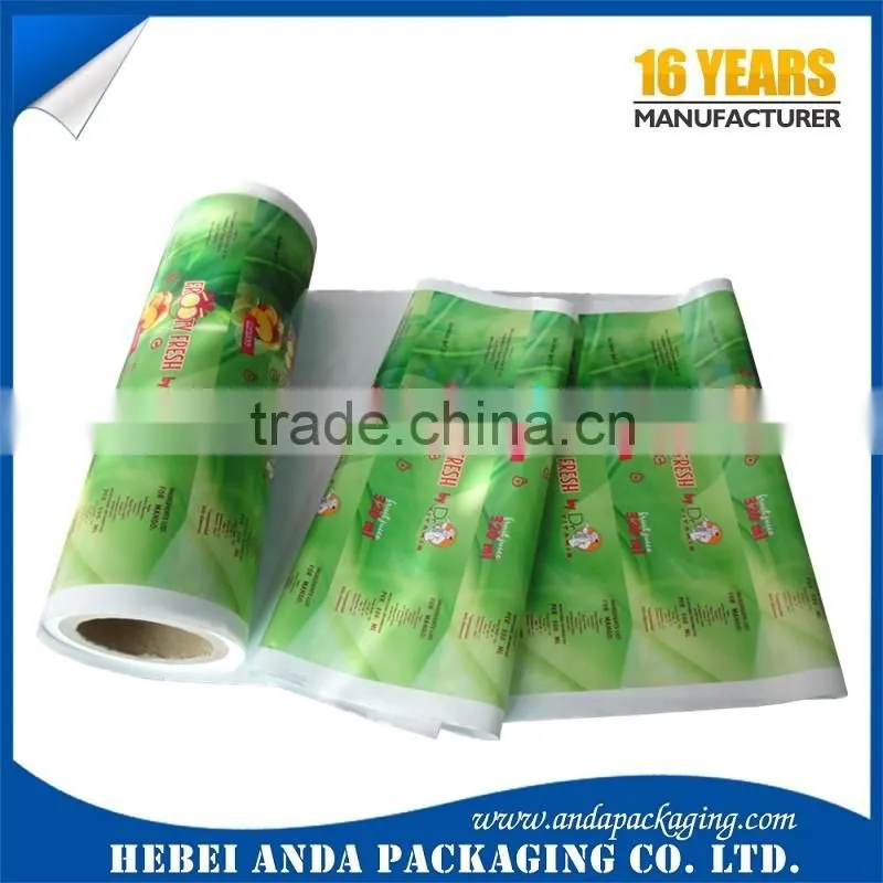 Flexible Food Packaging Film/Laminated Aluminum Foil packaging film roll
